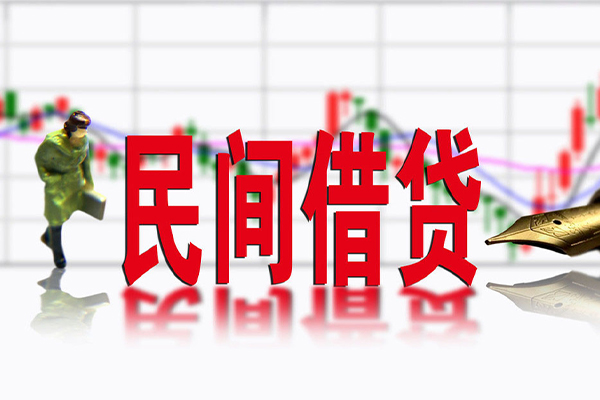 东莞30私借空放先息后本-东莞30贷款私人贷款-东莞30小额贷款贷款