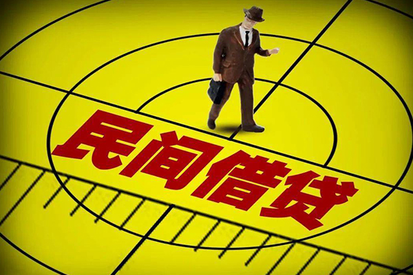 东莞30身份证线下贷款-东莞30私借空放先息后本-东莞30空放私借民间借贷