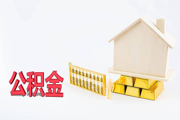 东莞30贷款私人贷款