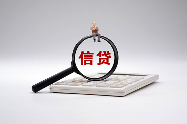 东莞30个人正规借贷-东莞30民间个人借贷-东莞30空借空放