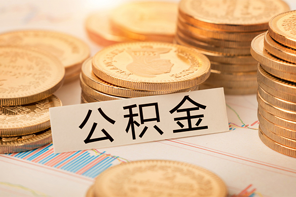 东莞30短借费用