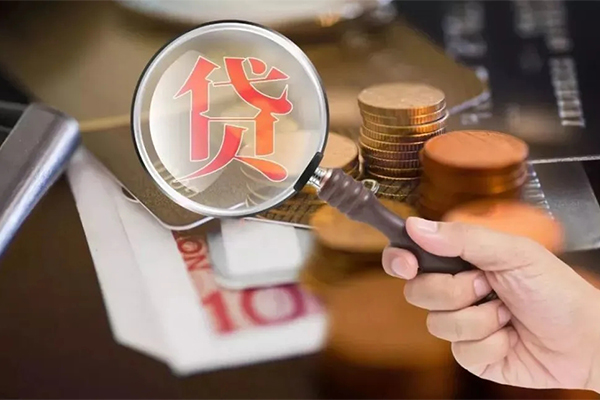 东莞30个人创业贷款-东莞30私人借贷私借-东莞30私人信用贷款