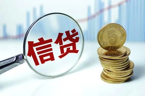 东莞30身份证借私借-东莞30空借放款-东莞30个人小额贷款