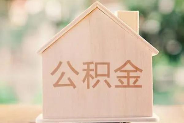 东莞30私人信用贷款-东莞30短期借款-东莞30无抵押贷款