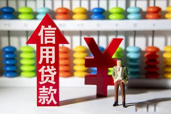 东莞30小额个人借贷-东莞30私人借钱电话-东莞30空放借钱