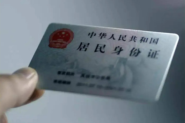 东莞30贷款咨询-东莞30民间私借-东莞30大额短借