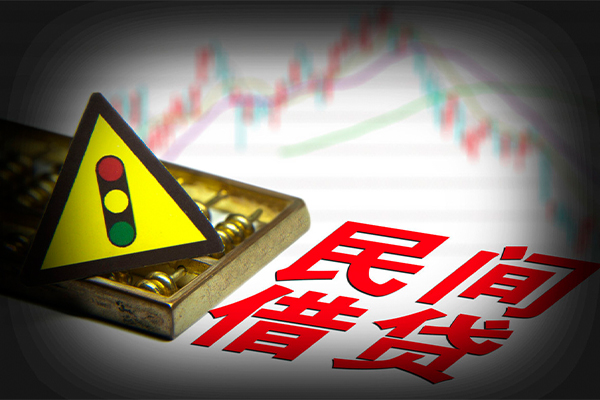 东莞30私借-东莞30个人空放二次私借-东莞30信用贷款