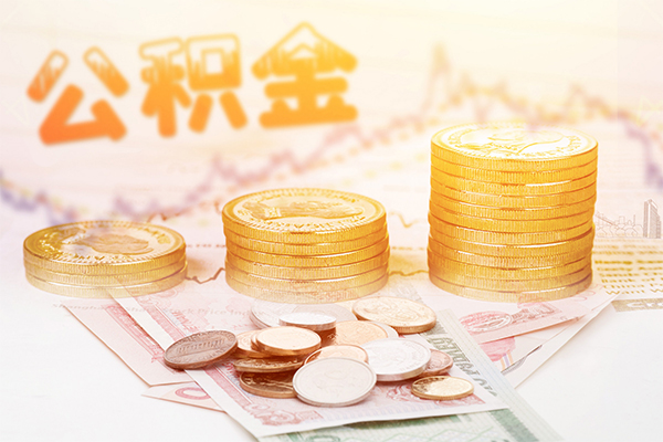 东莞30小额私人借贷-东莞30民间小额借贷-东莞30短借个人
