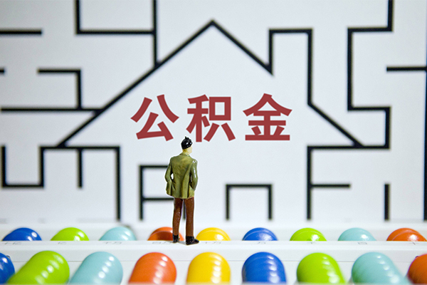 东莞30个人贷款-东莞30私人短借-东莞30民间短借