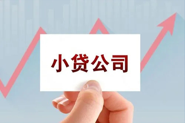 东莞30私借短借-东莞30民间借贷-东莞30快速借钱