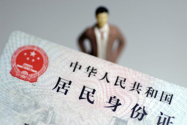东莞30短借空放-东莞30民间私人借贷-东莞30私人24小时借钱
