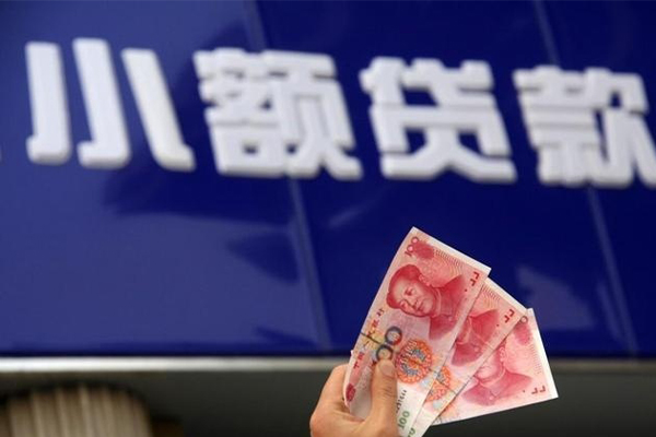 东莞30私借-东莞30空放私人借钱-东莞30私人放水