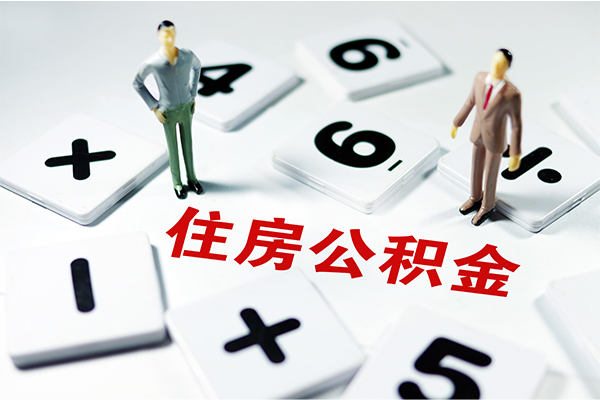 东莞30借钱急用钱-东莞30借钱上门放款-东莞30民间大额借贷