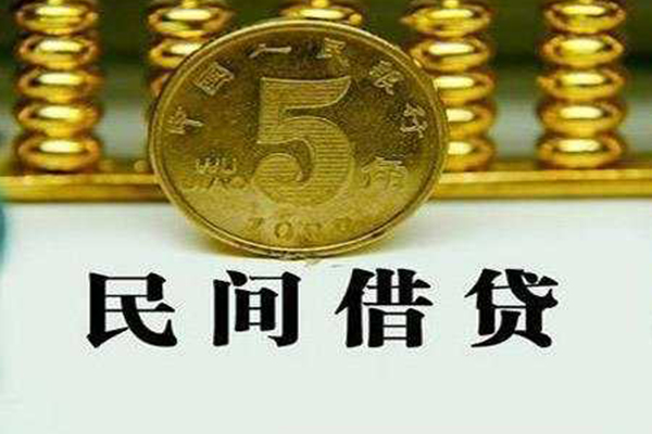 东莞30个人24小时借钱-东莞30私人空放二次私借-东莞30民间小额借贷