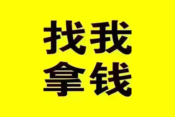 东莞30私借空放当场拿钱-东莞30个人身份证贷款-东莞30短借费用