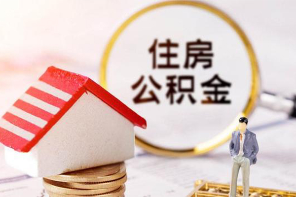 东莞30私人消费贷款-东莞30个人贷款小额贷款-东莞30私人空放联系方式