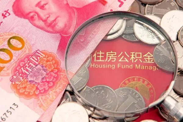 东莞30私人空放联系方式-东莞30民间私人借贷-东莞30身份证怎么贷款