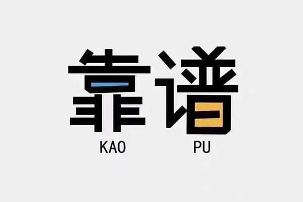 东莞30借钱急用钱-东莞30借款短借-东莞30民间借贷网