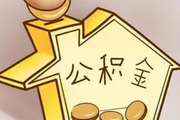 东莞30小额贷款公司-东莞30小额贷款官网-东莞30私人借贷
