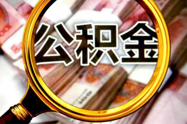 东莞30正规私人借贷-东莞30民间借贷私人放款-东莞30短借信贷