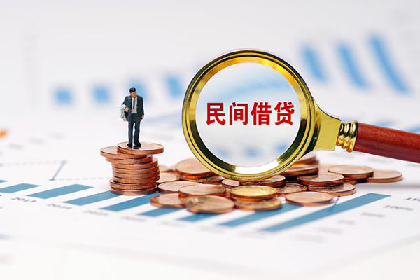 东莞30无抵押短借-东莞30短借-东莞30贷款个人贷款