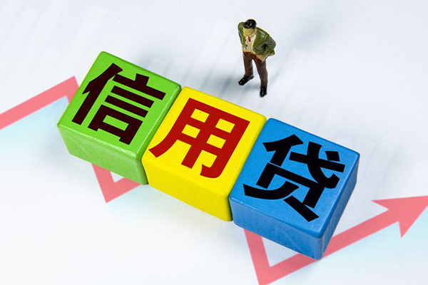 东莞30民间借贷无抵押-东莞30民间无抵押借钱-东莞30资金短借