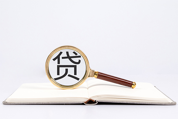 东莞30私人贷款-东莞30无抵押身份证贷款-东莞30哪里可以信用贷款