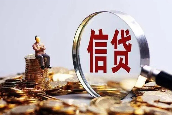 东莞30民间短期私借借款-东莞30贷款银行-东莞30贷款私借空放