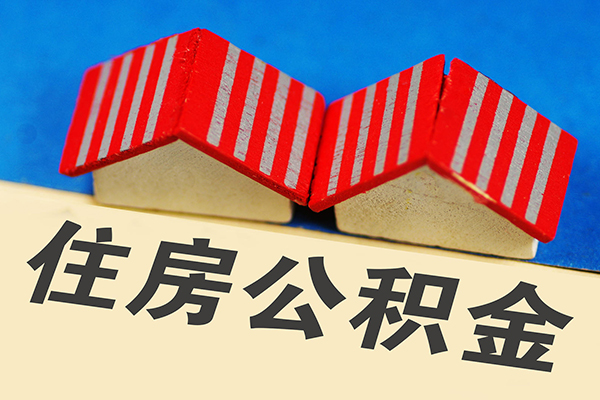 东莞30私借户不考察-东莞30快速借钱-东莞30哪里可以私人借款