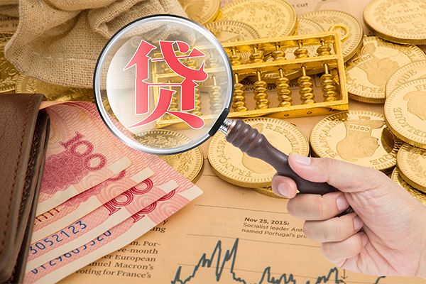 东莞30本地私借-东莞30无抵押身份证贷款-东莞30小额短借