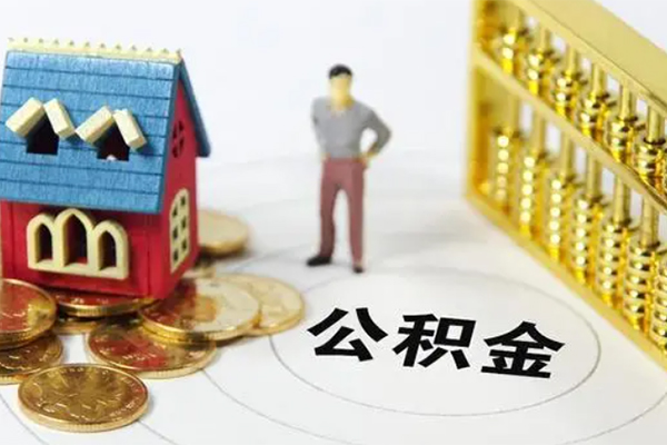东莞30借钱小贷-东莞30私人工程贷款-东莞30小额贷款
