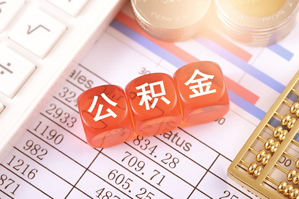 东莞30哪里可以借私借