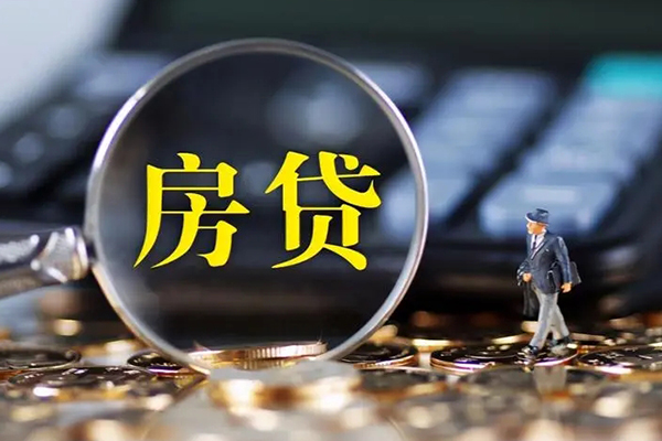 东莞30个人贷款联系电话-东莞30哪里可以信用贷款-东莞30个人贷款