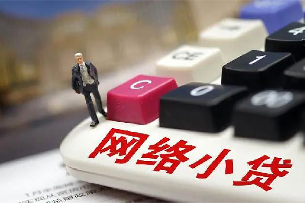 东莞30私借空放免费上门-东莞30民间大额借贷-东莞30私借空放不考察