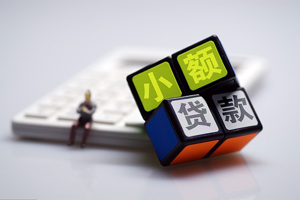 东莞30空放私借民间借贷-东莞30私人借贷电话号码-东莞30空放借钱