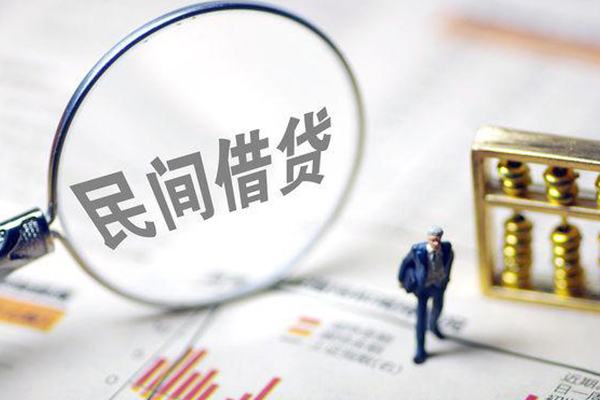 东莞30地区短借-东莞30身份证贷款平台-东莞30无抵押小额贷款