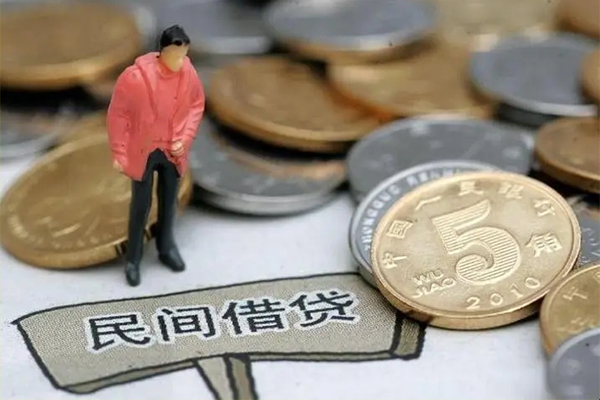东莞30私人借钱短借微信号-东莞30个人贷款小额贷款-东莞30个人借钱电话