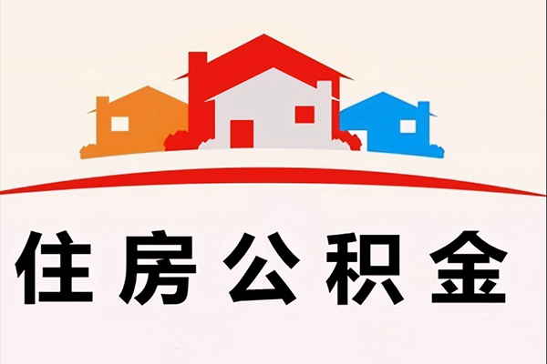 东莞30民间短期水钱借款-东莞30民间无抵押借钱-东莞30个人贷款联系电话