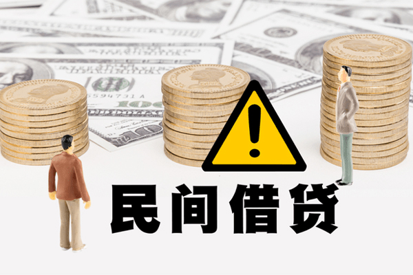 东莞30借款-东莞30短借当天借钱-东莞30地区公积金信用贷款