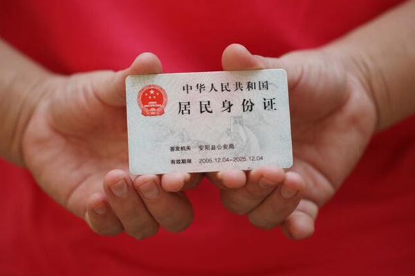 东莞30私借贷款-东莞30线下贷款-东莞30无抵押身份证贷款