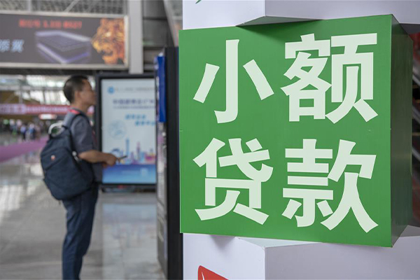 东莞30哪里可以信用贷款-东莞30私人借贷私借-东莞30短借