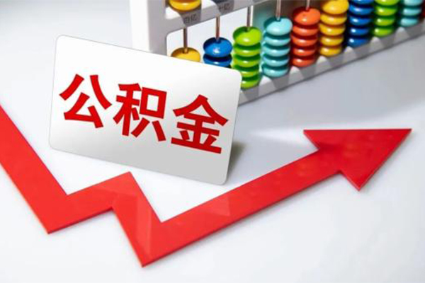 东莞30哪里可以私人借款-东莞30个人借贷款-东莞30大额短借
