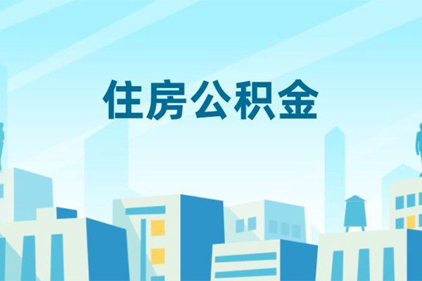 东莞30哪有个人借贷-东莞30信用贷款网-东莞30个人信用贷款