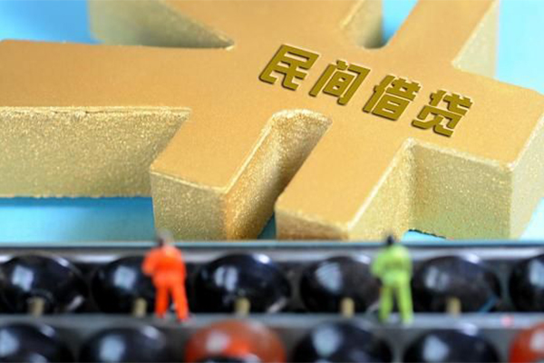 东莞30空放贷款当天下款-东莞30无抵押信用贷款-东莞30应急贷款
