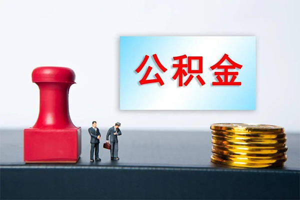 东莞30空放借钱-东莞30个人放空借贷-东莞30私人贷款都有哪些平台