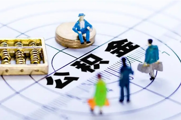 东莞30社保信用贷款