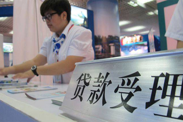 东莞30私人放空借贷-东莞30民间无抵押借钱-东莞30小额信用贷款
