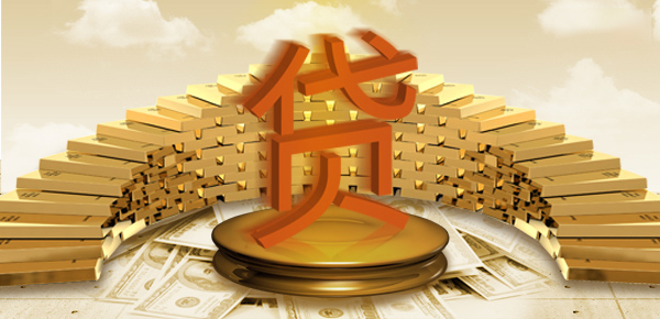 民间借贷引发的全家失踪之谜